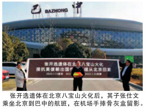 图片4_副本.jpg
