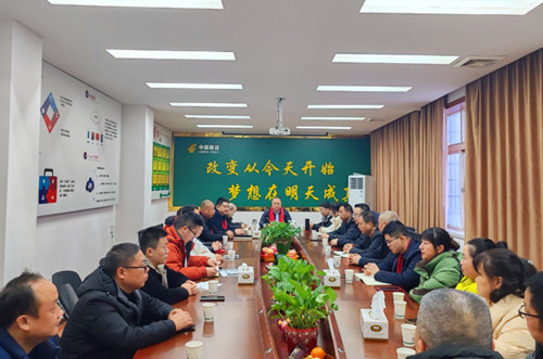 QQ20250202-170618_副本.jpg