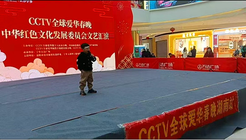 QQ20250207-133750_副本.jpg
