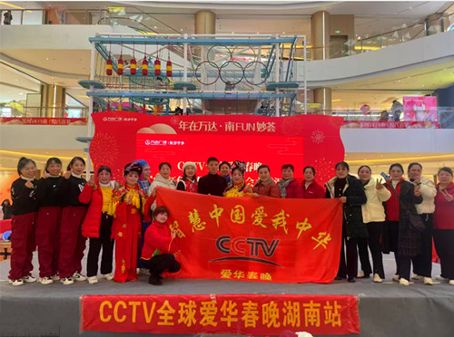 QQ20250207-133719_副本.jpg