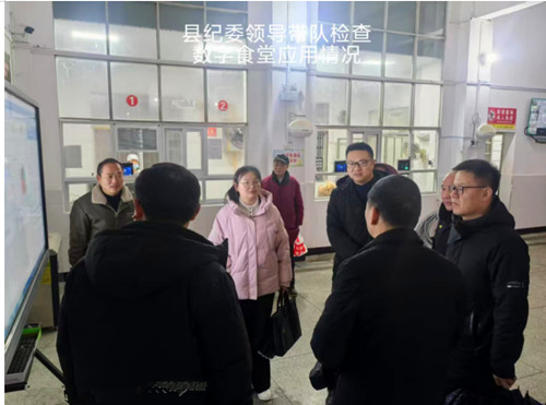 QQ20250219-082518_副本.jpg
