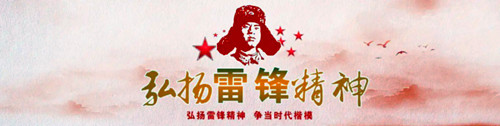 QQ20250219-090638_副本.jpg