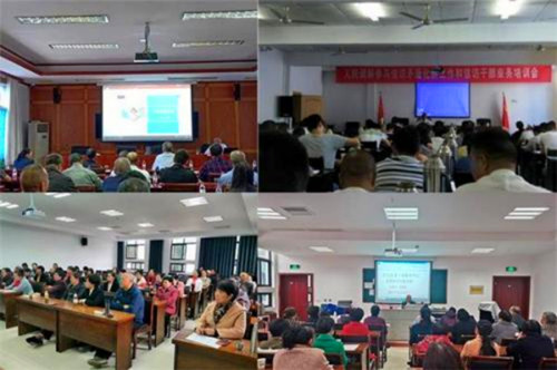 QQ20250219-090747_副本.jpg