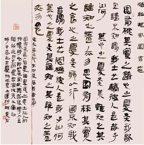 E7B894A1B9667B66238B6AD29689AC82ED711D1C_size196_w987_h995(1).jpg