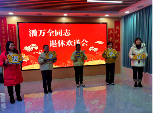 QQ20250226-184834_副本.jpg