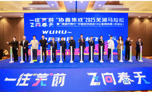 QQ20250227-180016_副本.jpg