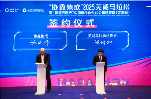 QQ20250227-180002_副本.jpg