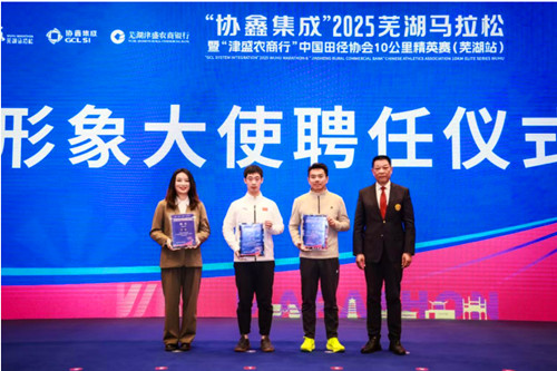 QQ20250227-175936_副本.jpg