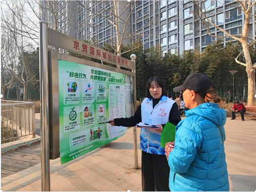 QQ20250227-190102_副本.jpg
