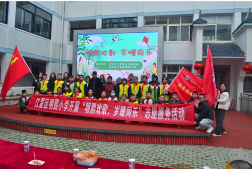 QQ20250311-163215_副本.jpg