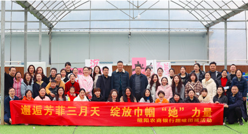 QQ20250313-120734_副本.jpg
