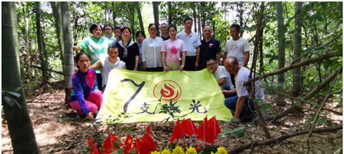 QQ20250314-135509_副本.jpg