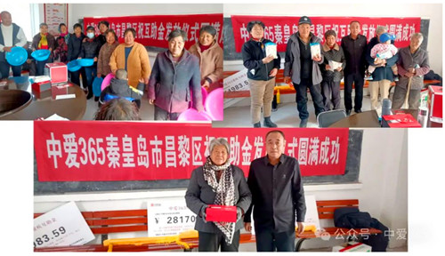 QQ20250314-135905_副本.jpg
