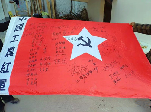 QQ20250315-111750_副本.jpg