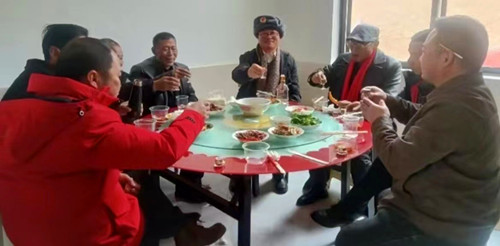 微信图片_20250319173611.jpg