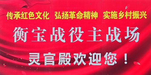 IMG_20240310_131158_副本.jpg