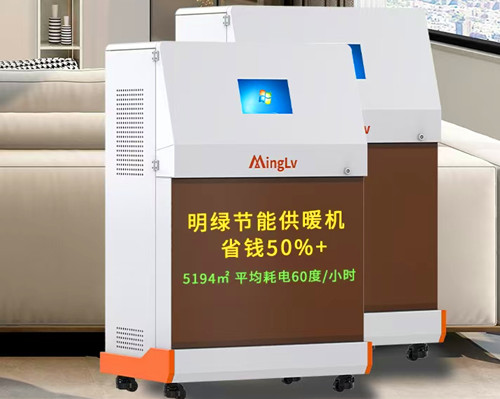 微信图片_20250322091459_副本.jpg