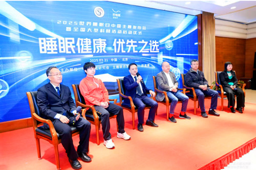 QQ20250322-103918_副本.jpg