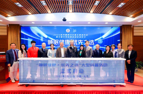 QQ20250322-103929_副本.jpg