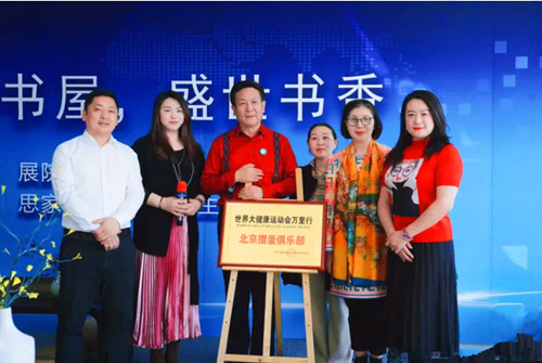 QQ20250323-185859_副本.jpg