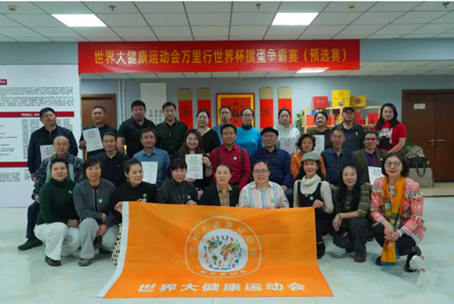 QQ20250323-190035_副本.jpg