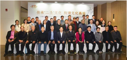 QQ20250324-104345_副本.jpg