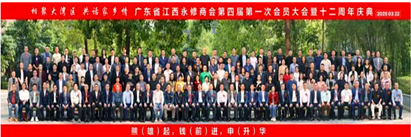 QQ20250324-111507_副本.png