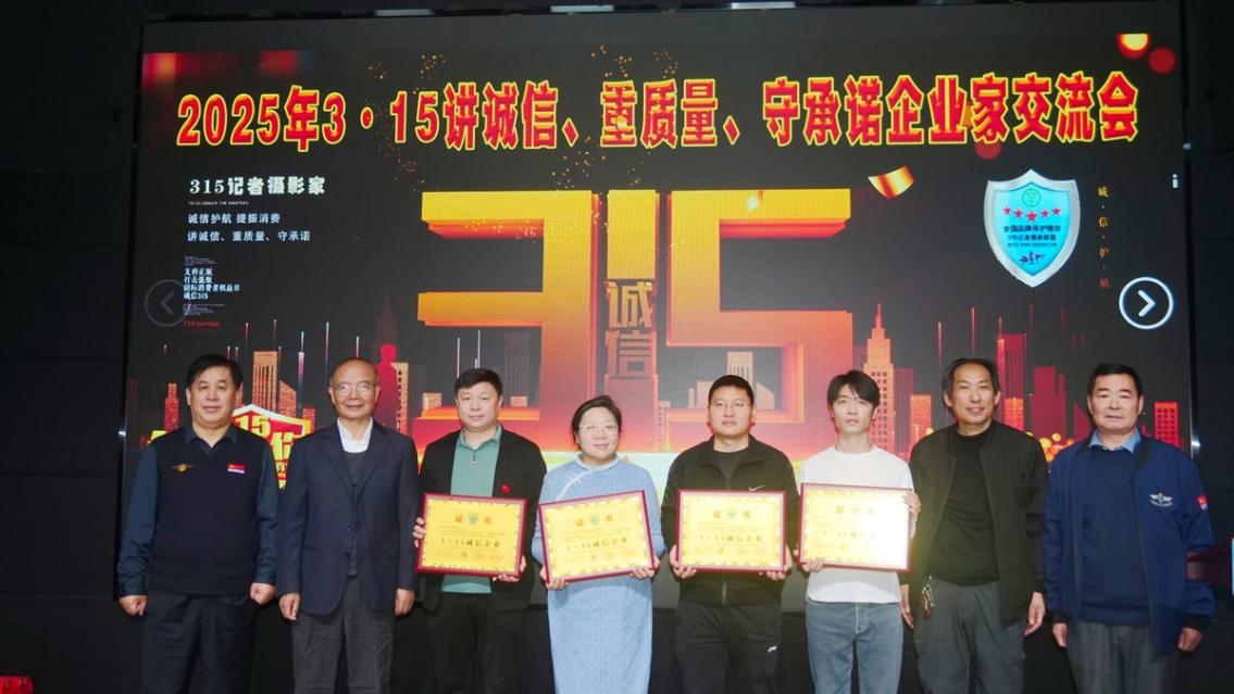 1742187945945087.jpg 5图片1.jpg