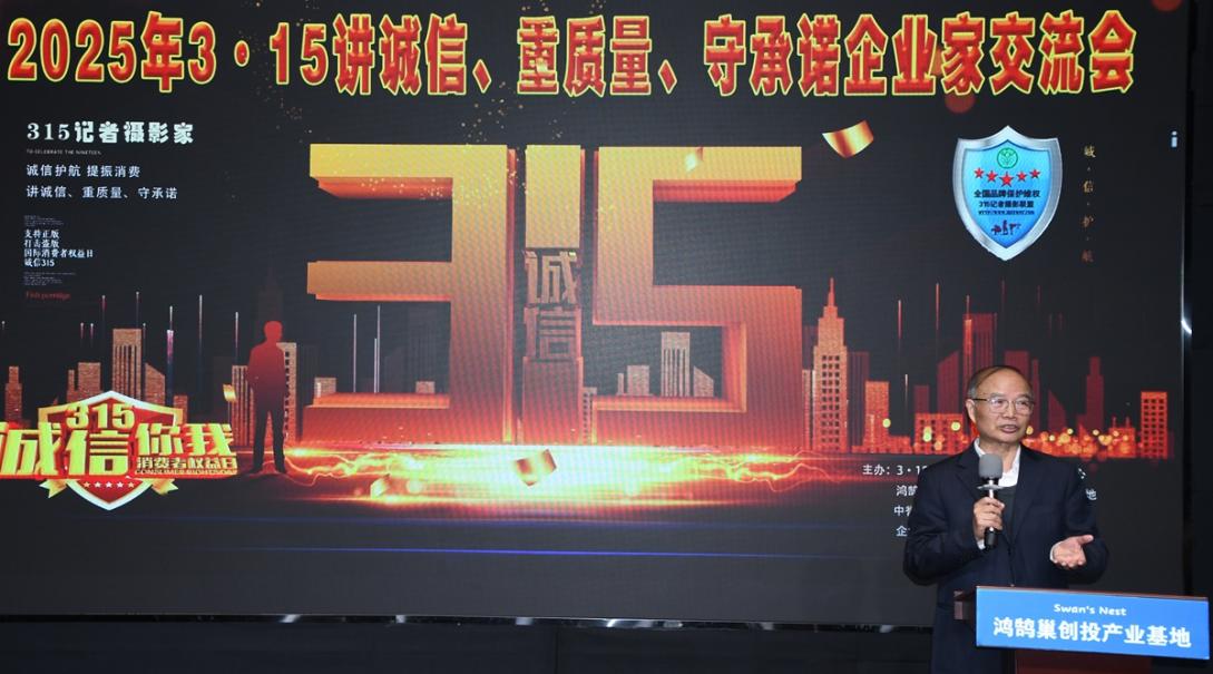 1742187956114164.jpg 6图片1.jpg