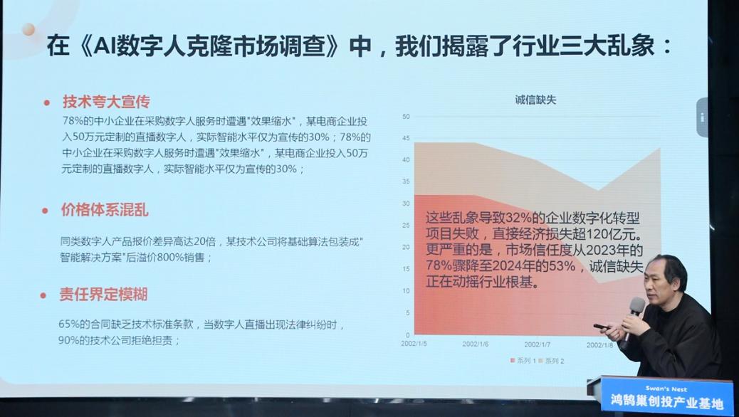 1742187794840991.jpg 4图片1.jpg