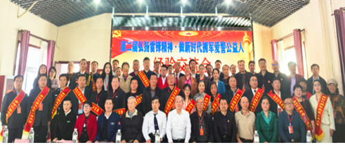 QQ20250324-182526_副本.jpg