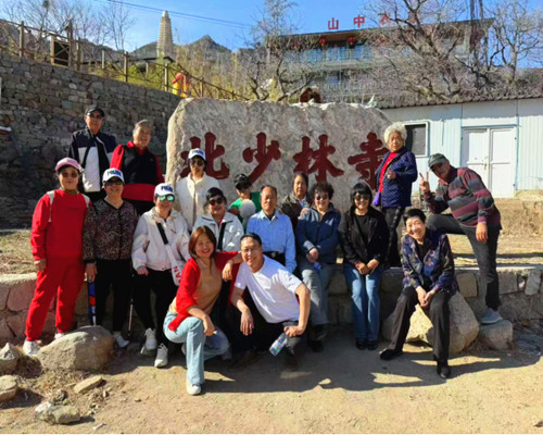 QQ20250326-092605_副本.jpg