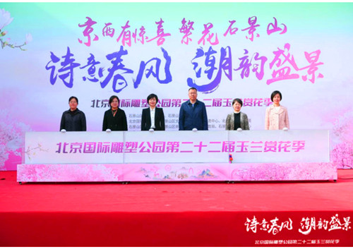 QQ20250327-101230_副本.jpg