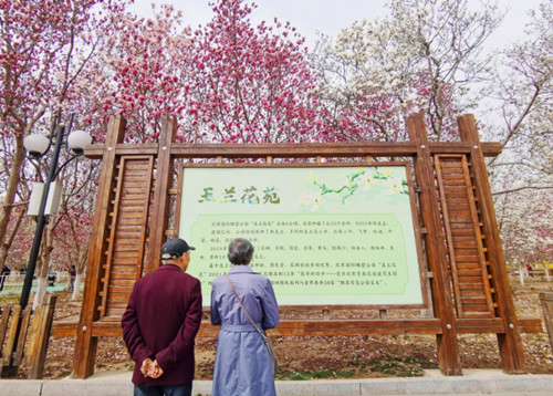 QQ20250327-101242_副本.jpg