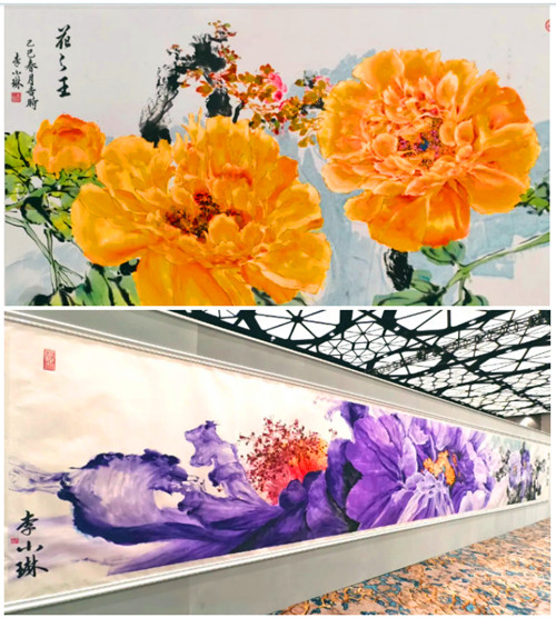 QQ20250327-160536_副本.jpg