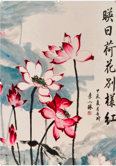 QQ20250327-160512_副本.jpg