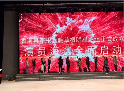 QQ20250328-132542_副本.jpg