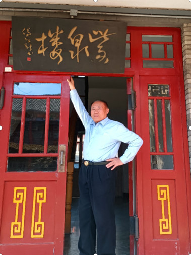 QQ20250329-181618_副本.jpg