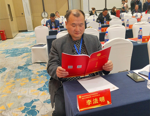 微信图片_20250330115217_副本.jpg