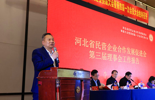 微信图片_20250330115015.jpg
