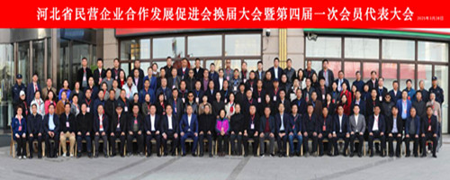 微信图片_20250330115123.jpg