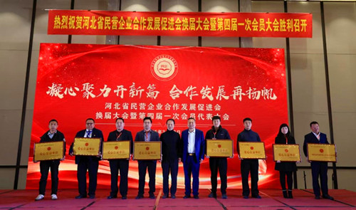 微信图片_20250330115128.jpg