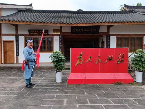 IMG_20240512_161945_1_副本.jpg