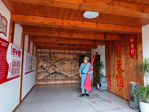 IMG_20240512_162013_副本.jpg