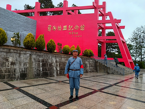IMG_20240511_101224_副本.jpg