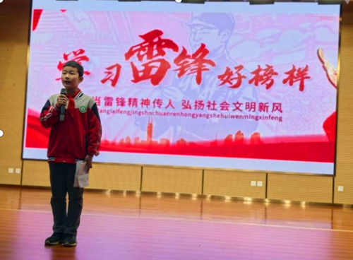 QQ20250331-142856_副本.jpg