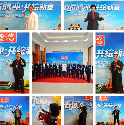QQ20250401-172611_副本.jpg