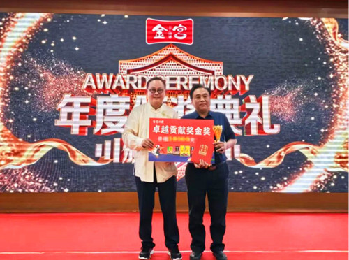 QQ20250401-172728_副本.jpg