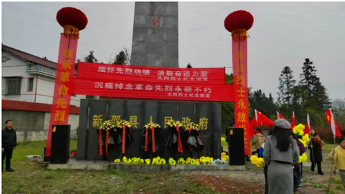 QQ20250401-173753_副本.jpg