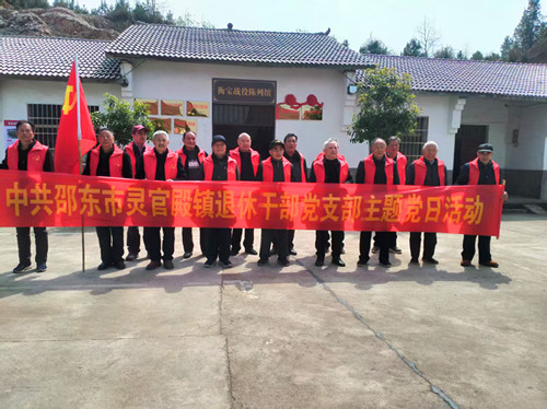 微信图片_20250401162513_副本.jpg